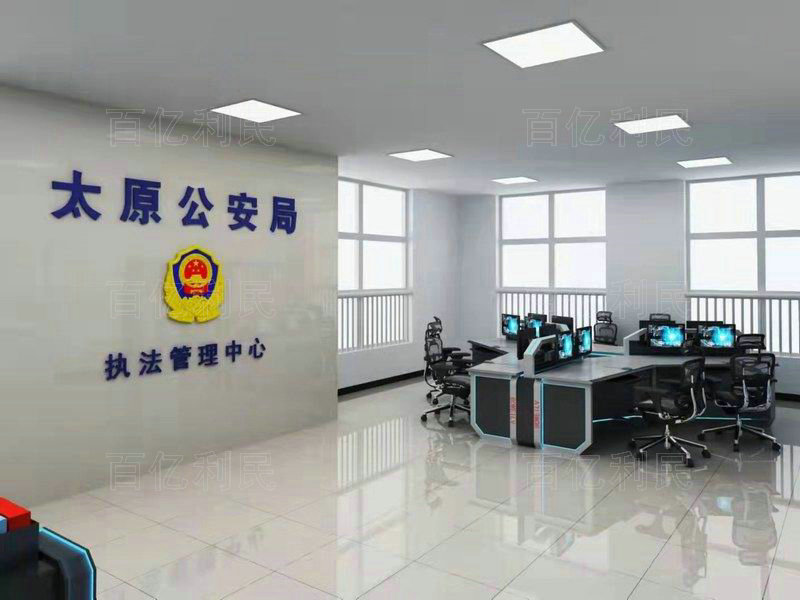 指揮中心合成作戰(zhàn)操作臺(tái)