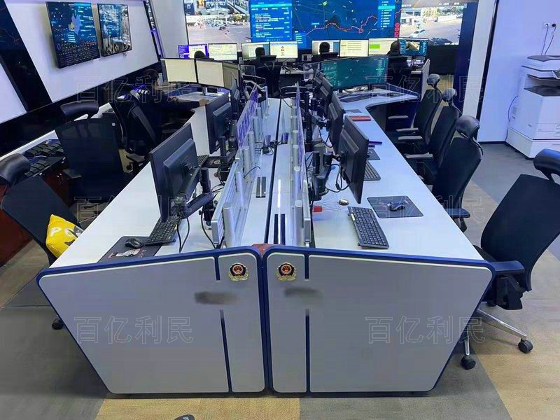 指揮中心合成作戰(zhàn)操作臺(tái)