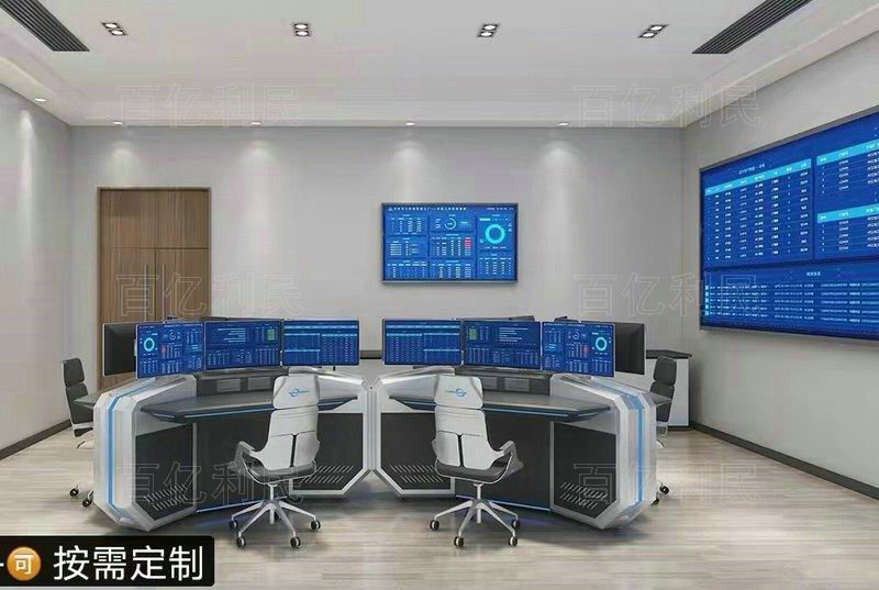 指揮中心合成作戰(zhàn)操作臺