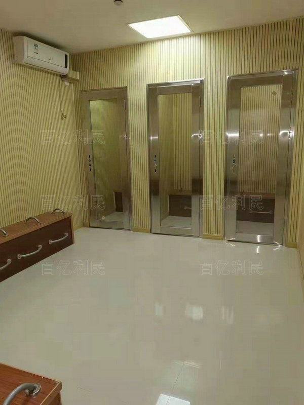 侯問室坐具